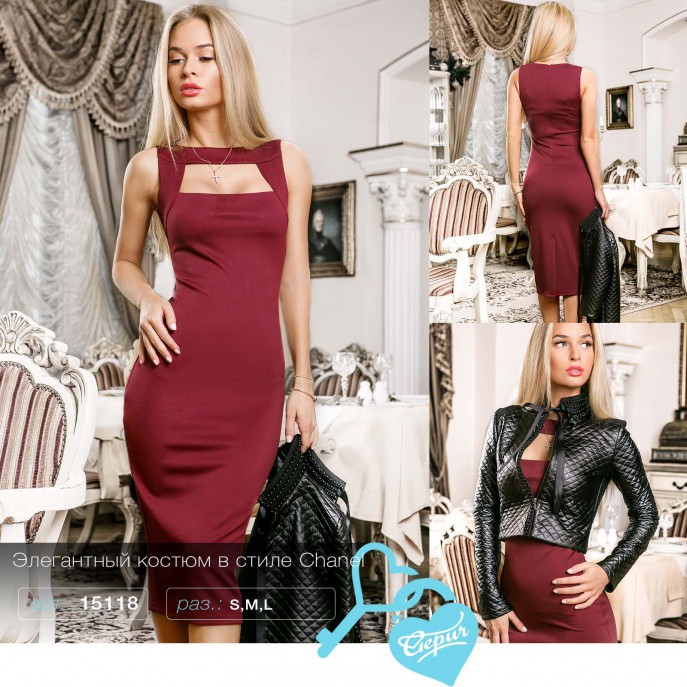 1330 руб S/M/L