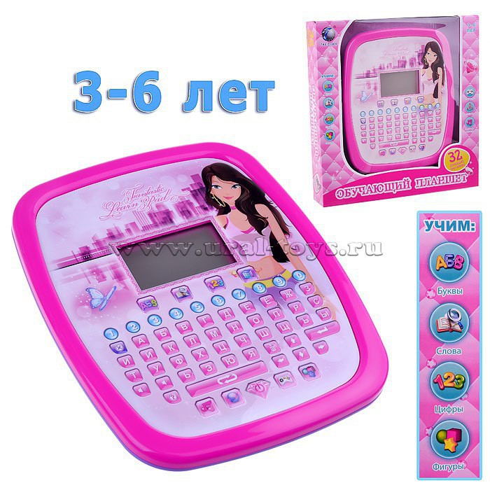  635-2GR ,  ,    : Tongde  :  : 097895  : 26x5x27   : 36  / : 43-1009/TD  : 329.05 RUB