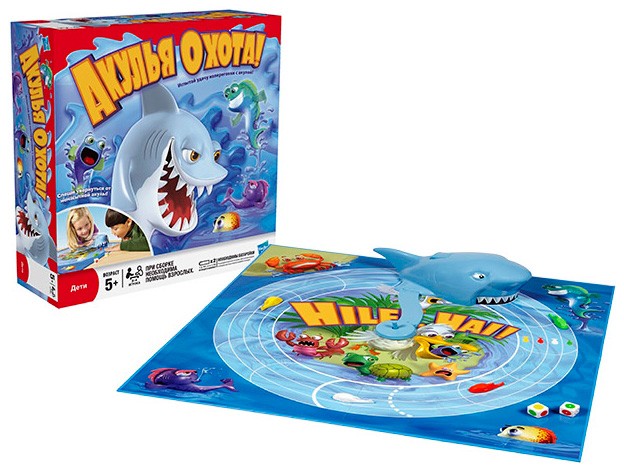 33893H GAMES    - 1316,00.jpg