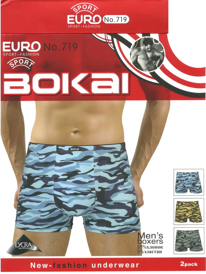 Трусы мужские Bokai 719 боксеры хлопок L-3XL 62 руб