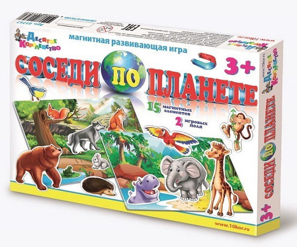 Десятое кор. Магнитная игра 01757 Соседи по планете - 162,29 руб