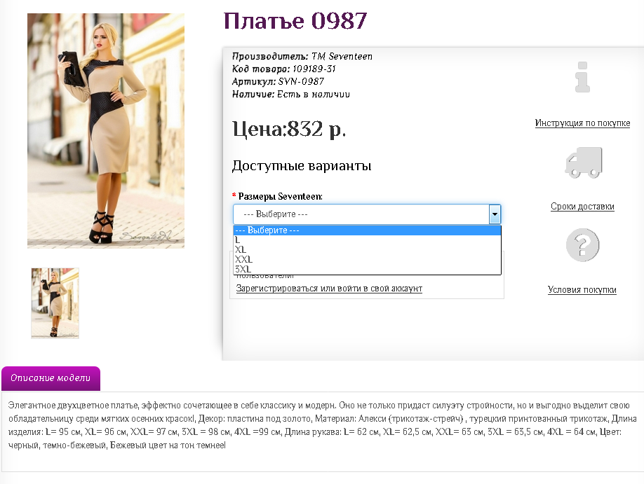 Screenshot 44.png