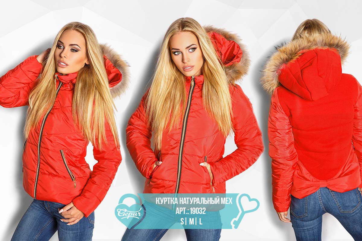 1588 руб S/M/L/XL/2XL
