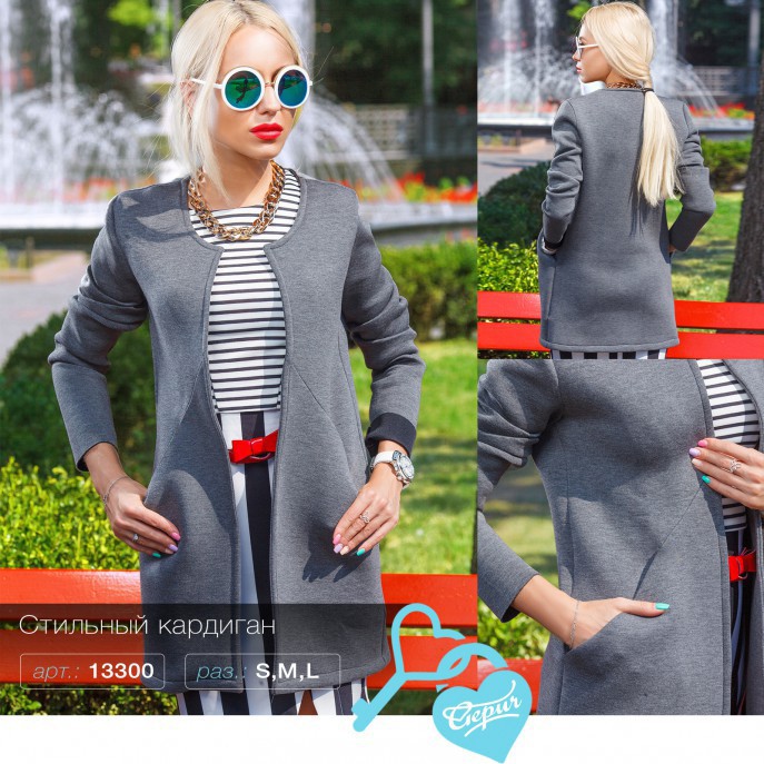 919 руб S/M/L