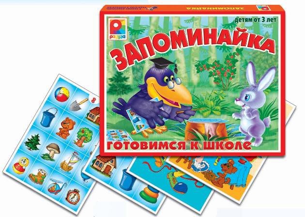 Радуга Запоминай-ка - 105,63 руб