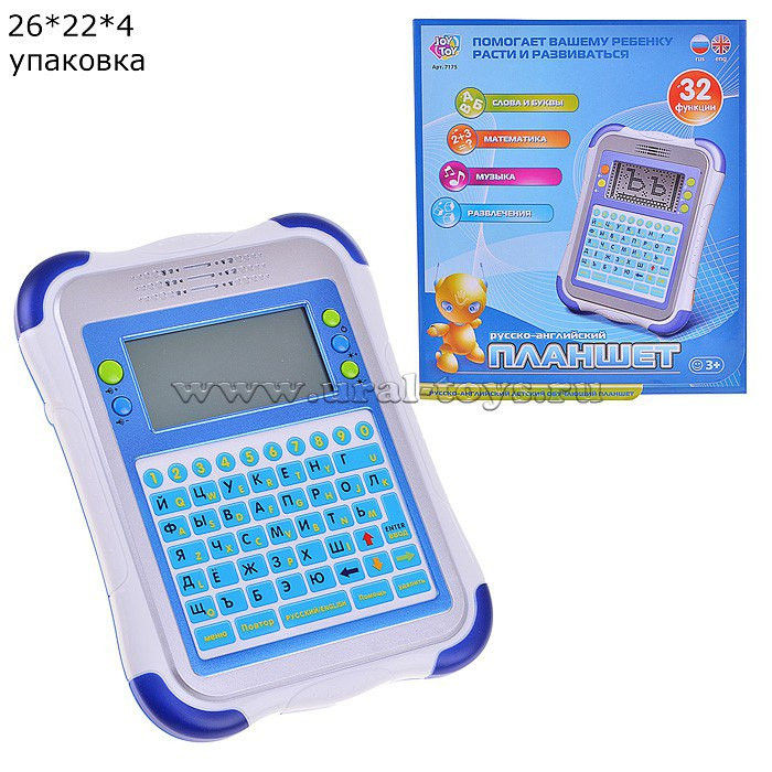    7175  / : 848-05062 : 273.35 RUB