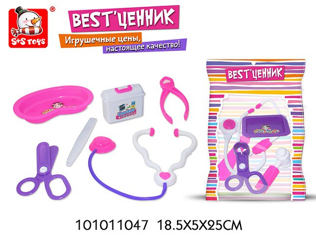 Best. ценник Набор Доктор ХЛ54401 - 41 руб