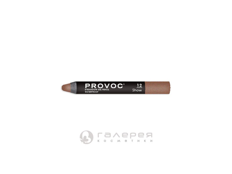 -  12 (, ) / Eyeshadow Pencil, 2,3 