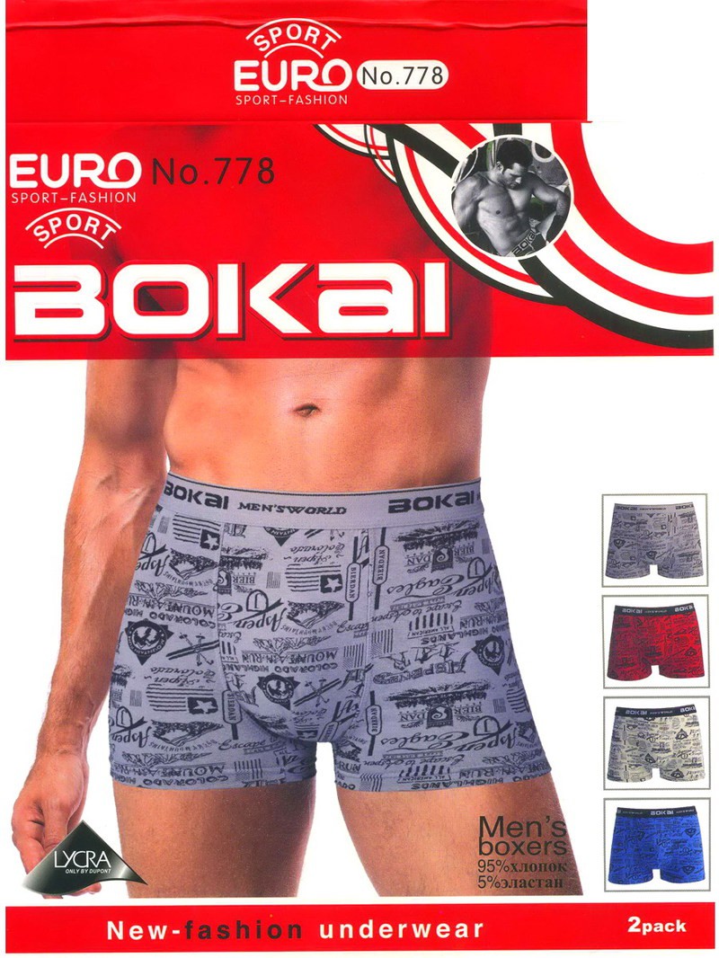 Трусы мужские Bokai 778 боксеры хлопок L-3XL 62 руб