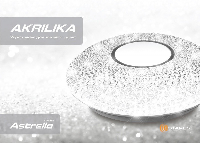 AKRILIKA 32W - 4500p