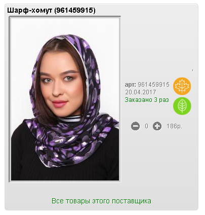 Screenshot 9.png