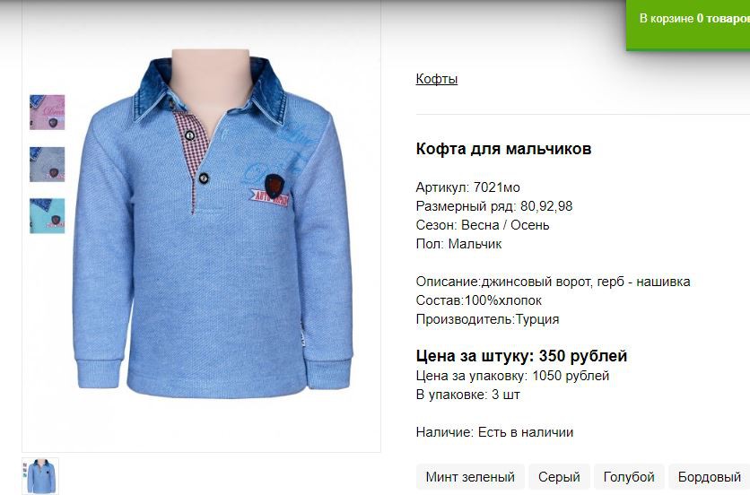 Снимок71.JPG