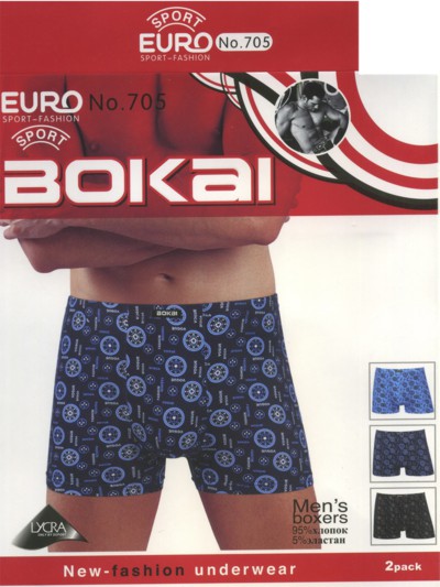 Трусы мужские Bokai 704 боксеры хлопок L-3XL 62 руб