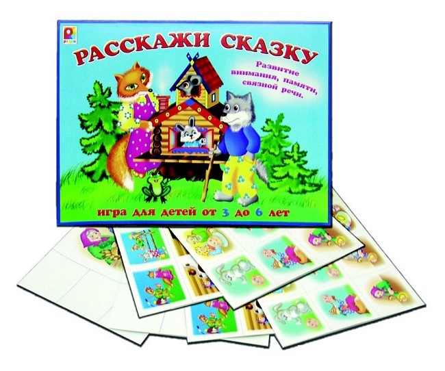 Радуга Расскажи сказку - 105,63 руб