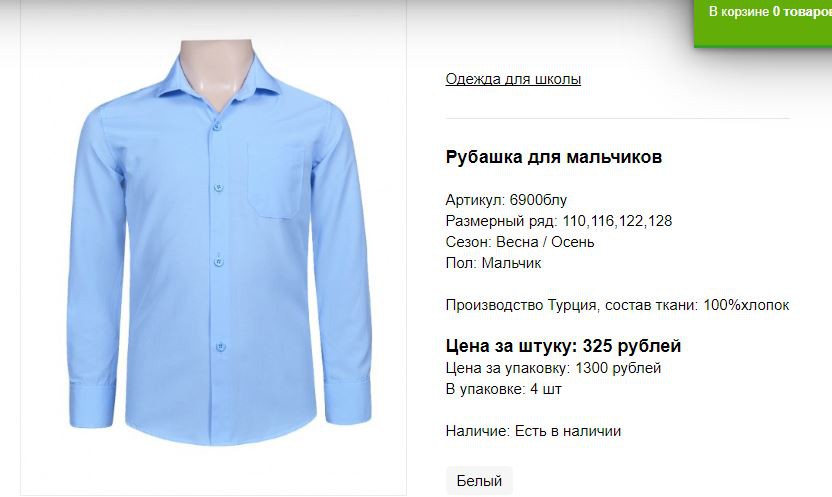 Снимок13.JPG