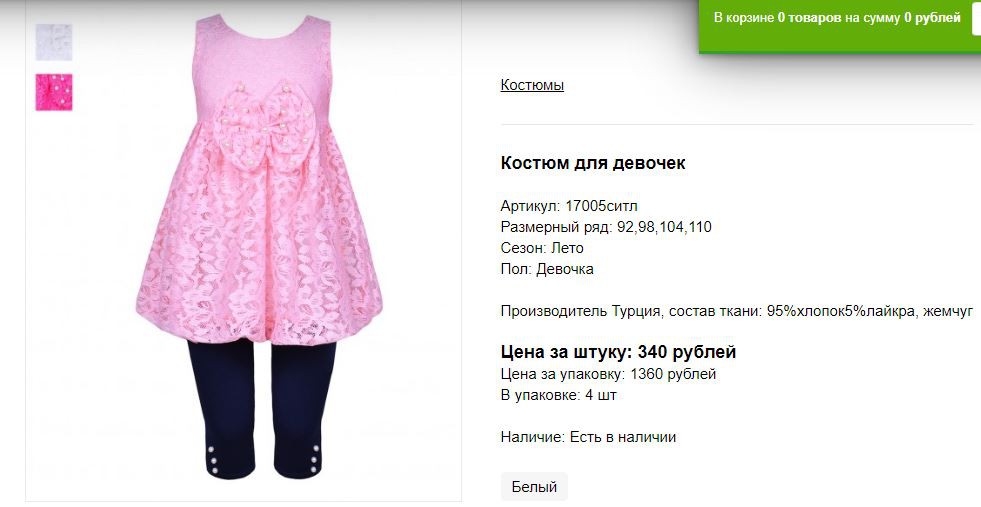 Снимок27.JPG