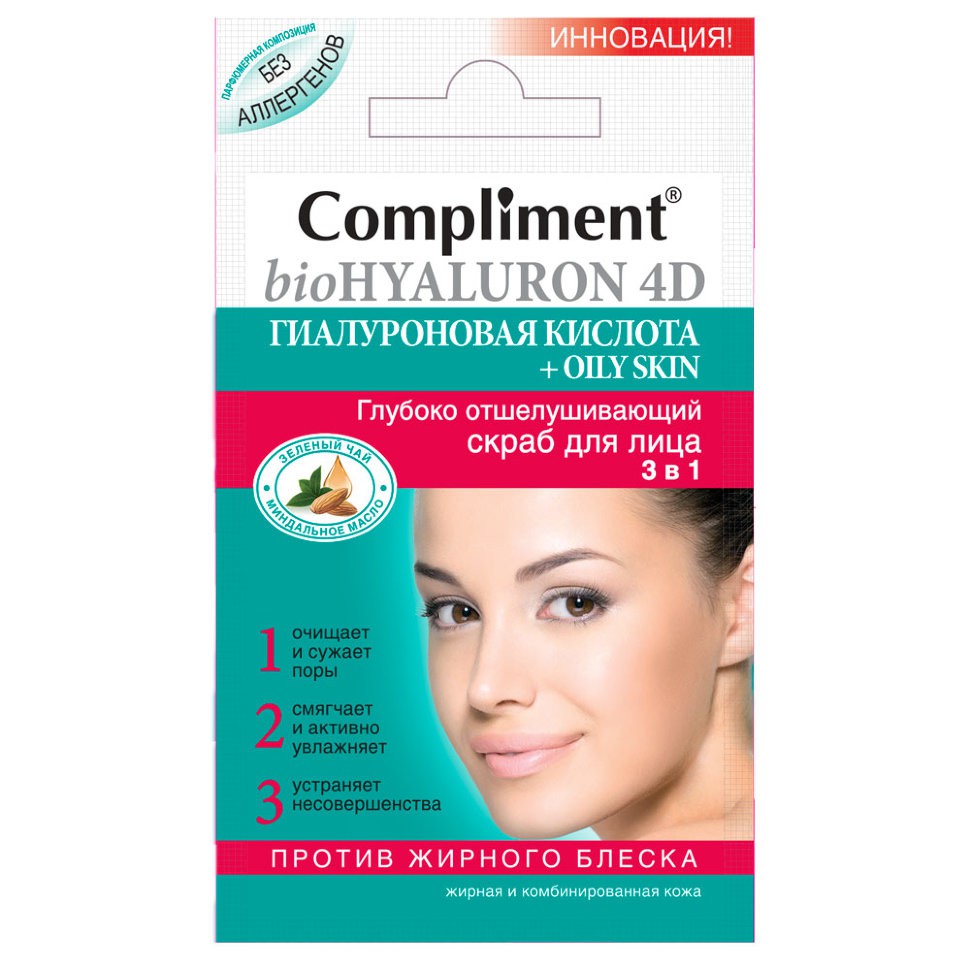 27 . -      3  1 Compliment bioHyaluron 4D 7ml