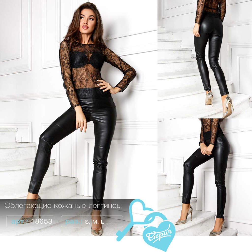 1147 руб S/M/L