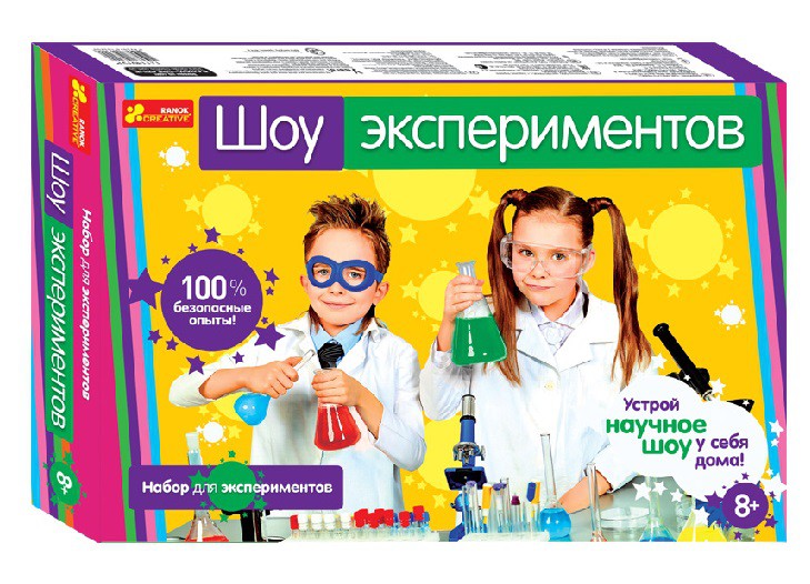 Ранок. Наборы для экспериментов Шоу экспериментов - 828,45 руб
