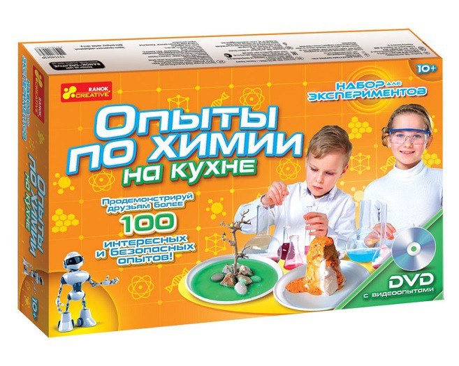 Ранок. Научные игры Опыты по химии На кухне - 1055,27 руб