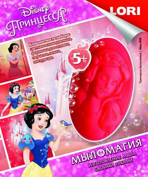 LORI МылоМагия Disney Принцесса Белоснежка - 114,09 руб