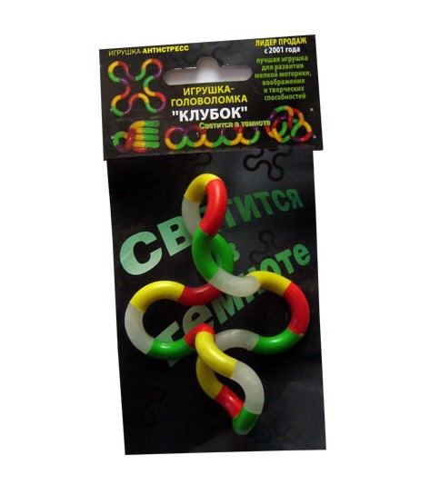 Нескучные игры Игрушка-головоломка Клубок (светящаяся в темноте)  - 62,87 руб