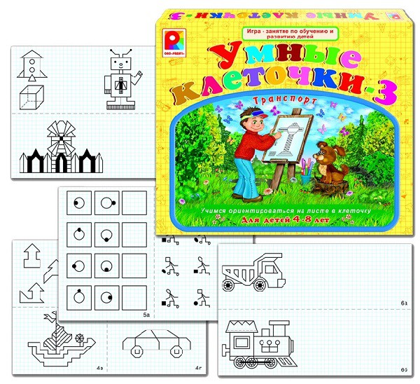 Радуга Умные клеточки-3 - 103,54 руб