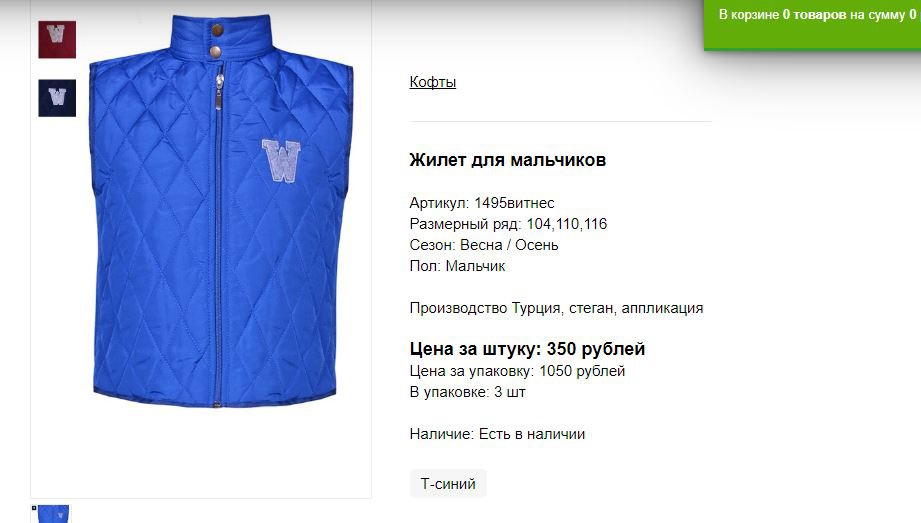 Снимок62.JPG