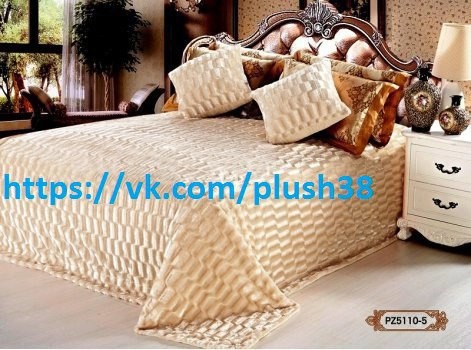 Ps1271 349335  , .jpg