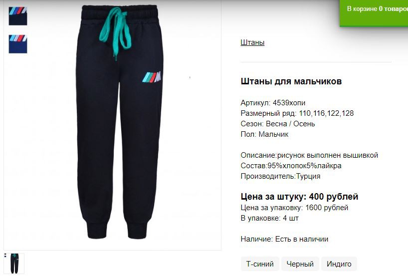 Снимок20.JPG
