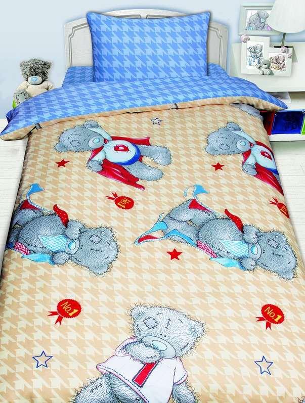 521418/1  1,5 MTY Ded   (1)50*70