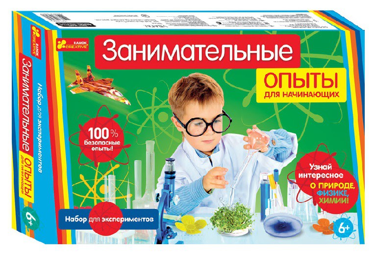 Ранок. Наборы для экспериментов Занимательные опыты для начинающих - 831,60 руб