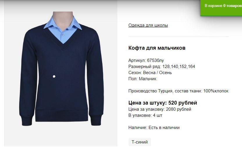 Снимок42.JPG