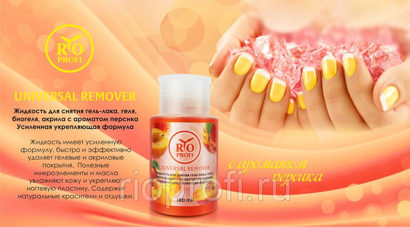    -, , ,    ,  , 180   .jpg