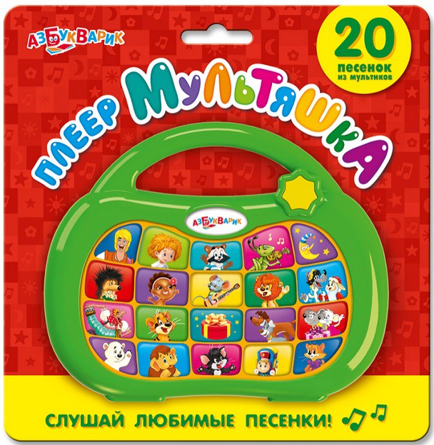 Плеер. Мультяшка - 243,02 руб
