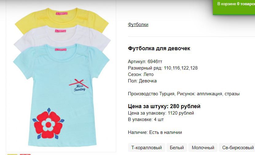 Снимок43.JPG