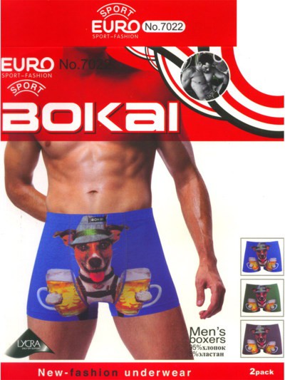 Трусы мужские Bokai 7022 боксеры хлопок L-3XL 62 руб