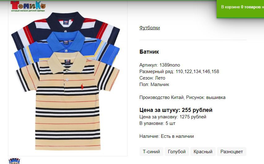 Снимок51.JPG