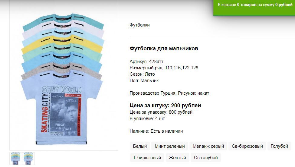 Снимок42.JPG