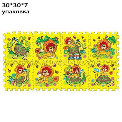 \: 01FS-LC -    705,94 . :    :  : 062114  : 30x7x30   : 30