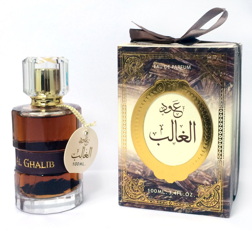 899 . ( 4%) - Oud Al Ghalib for women 100 ml