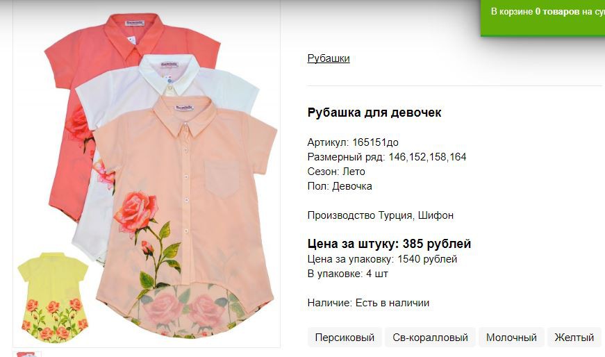 Снимок118.JPG