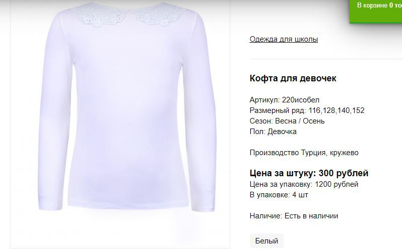 Снимок26.JPG
