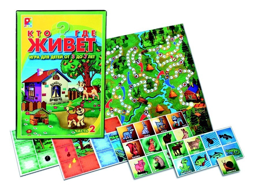 Радуга Кто где живет-2? - 135,95 руб