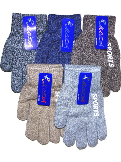Детские перчатки Мода 6603 M 17cm 52.50 руб