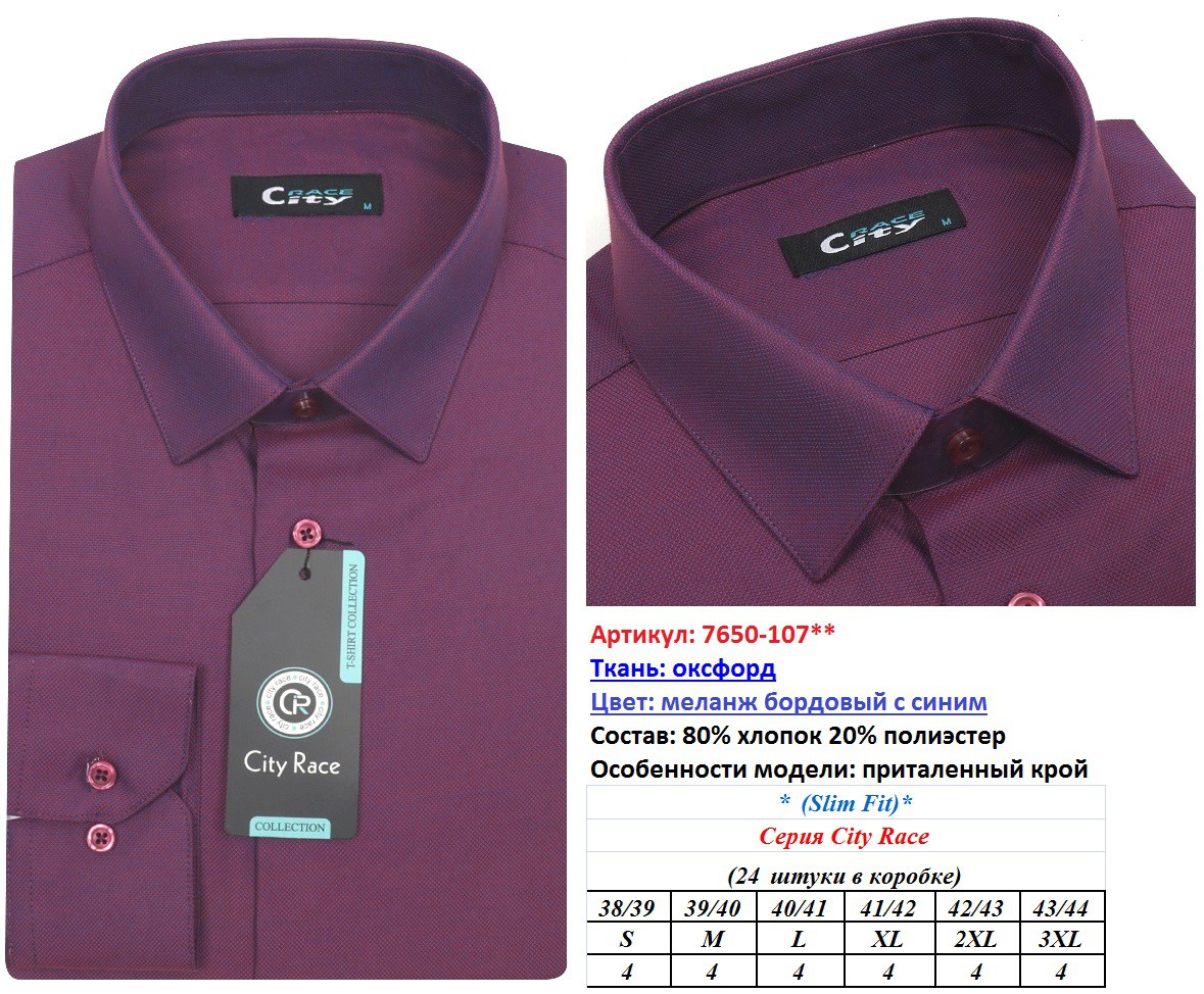 7650-107.jpg