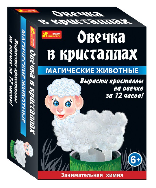 Ранок. Овечка в кристаллах - 248,98 руб