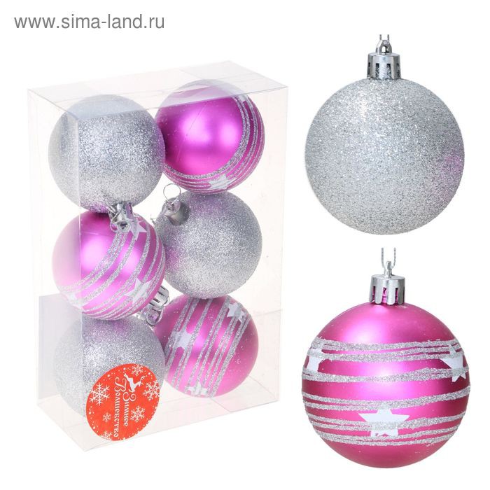 Новогодние шары 
