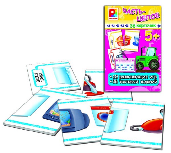 Радуга Игра с карточками Часть и Целое - 65,89 руб