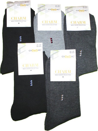 Мужские носки Charm 2015 хлопок 19 руб